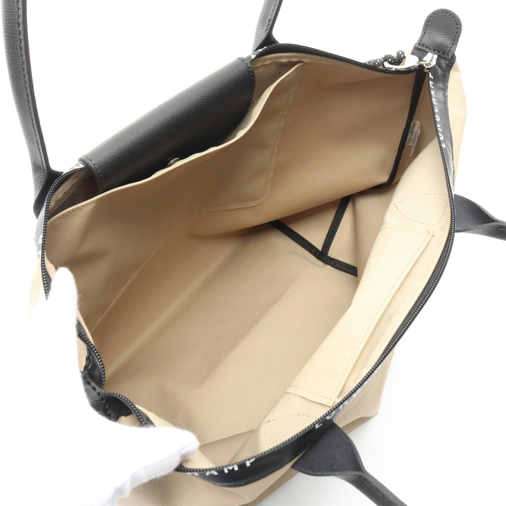 Longchamp Longchamp Longchamp Le Pliage Energy Nylon Leather Tote Bag Leather Tote Bag L1899HSR299 Size ONE SIZE - 3 Thumbnail