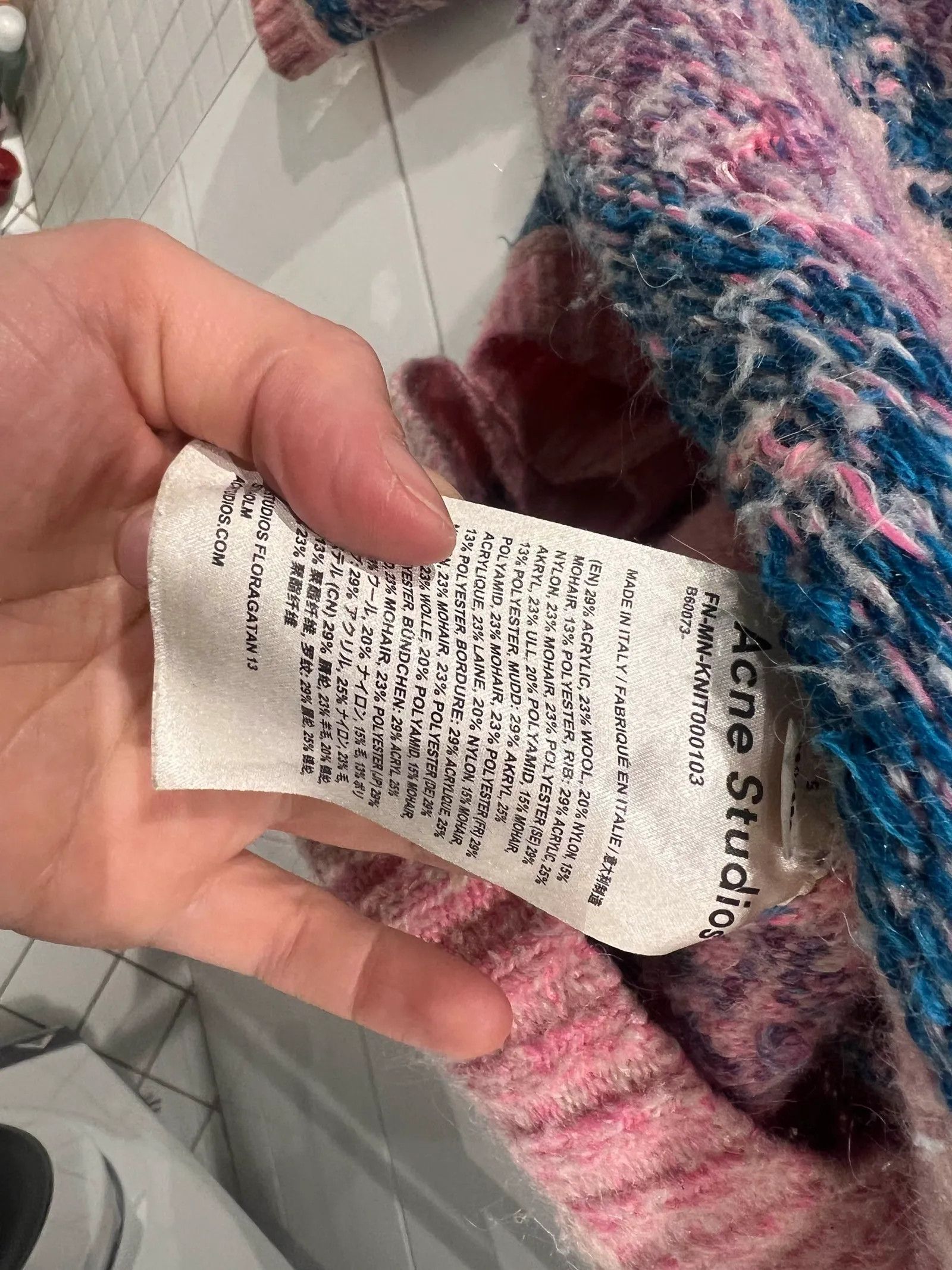 Acne Studios Acne Studios Cardigan Size US S / EU 44-46 / 1 - 3 Thumbnail