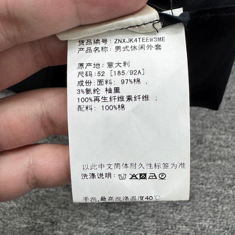 Rick Owens Rick Owens Strapped Jacket Size 52-yf Size US L / EU 52-54 / 3 - 4 Thumbnail