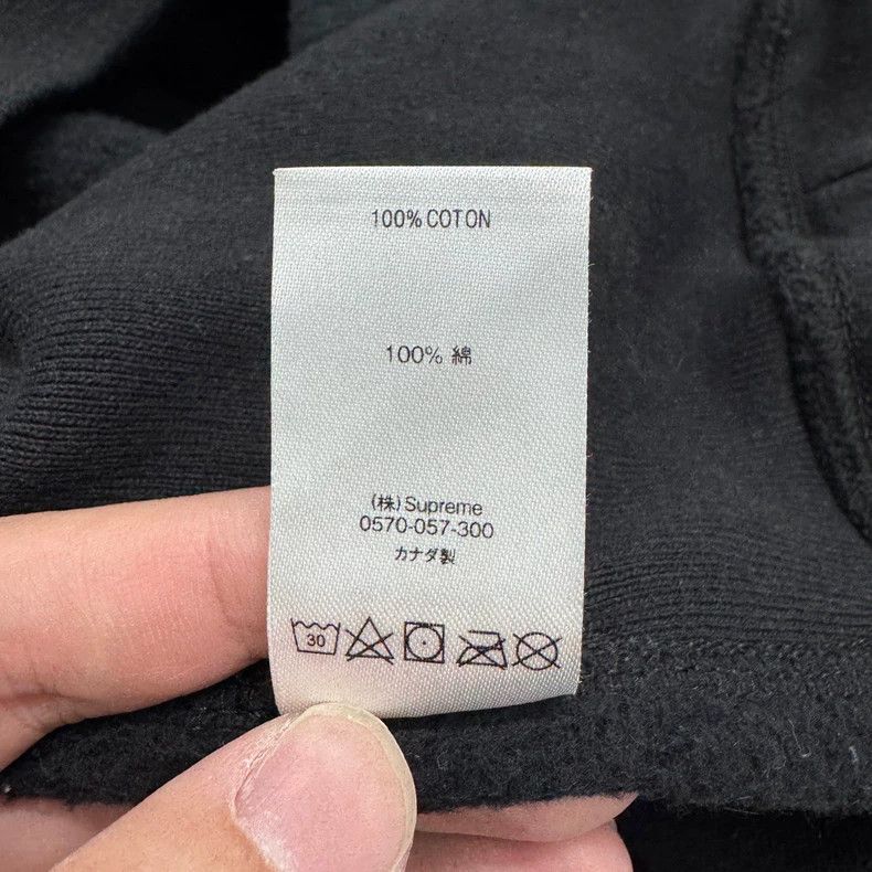 Bape Supreme Slogo Embroidered Hooded Sweatshirt-yf Size US L / EU 52-54 / 3 - 5 Thumbnail
