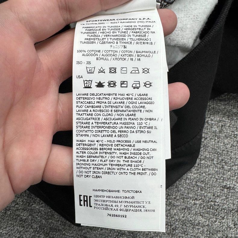 Stone Island Stone Island Supreme Hooded Sweatshirt Size XL-yf Size US XL / EU 56 / 4 - 4 Thumbnail