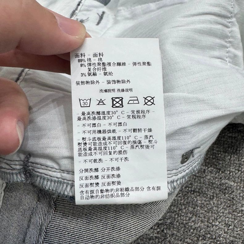 Emporio Armani Armani Patch Denim Pants-yf Size US 40 / EU 56 - 6 Thumbnail