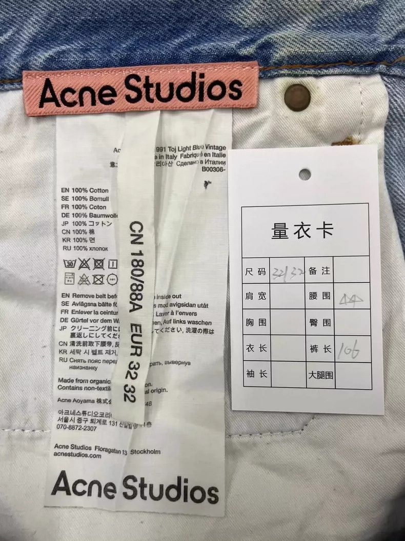 Acne Studios Acne Studios 1991 Wide Leg Denim Pants-yf Size US 32 / EU 48 - 5 Thumbnail