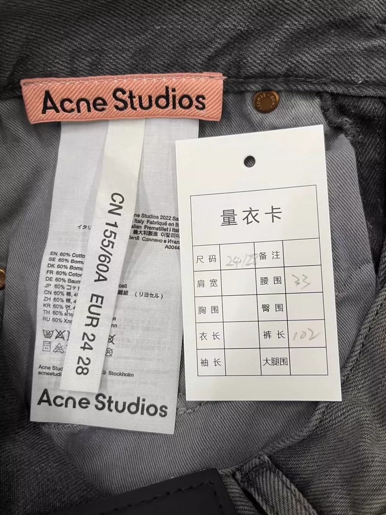 Acne Studios Acne Studios Relaxed Fit High Waist Jeans-yf Size US 28 / EU 44 - 4 Thumbnail