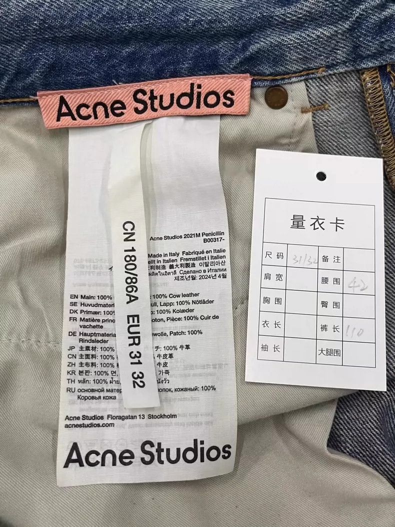 Acne Studios Acne Studios Loose Straight Leg Jeans-yf Size US 31 - 5 Thumbnail