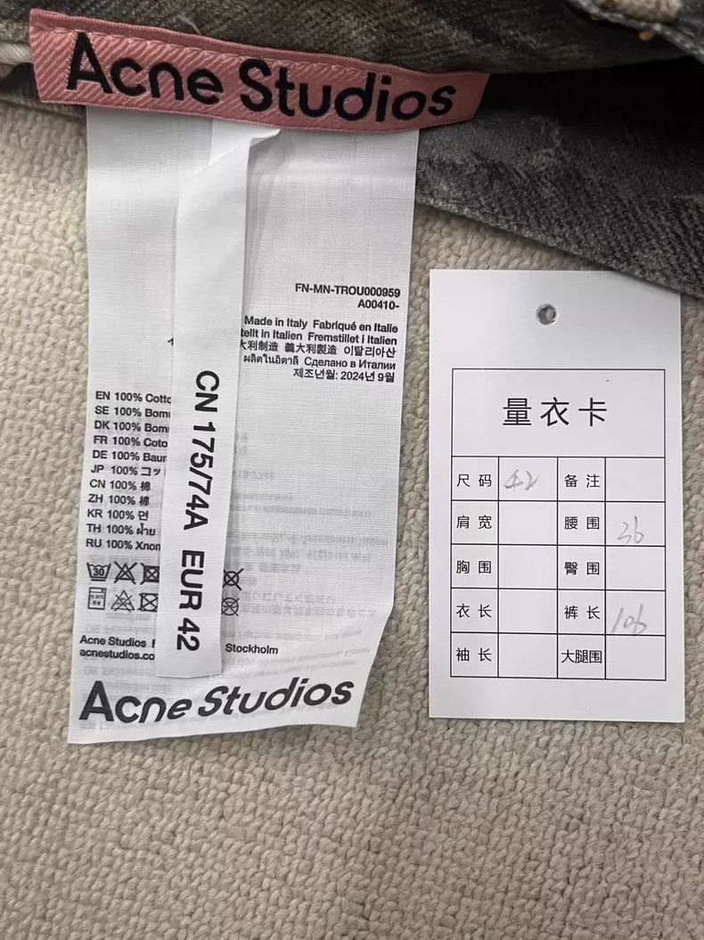 Acne Studios Acne Studios 3D Print Low Waist Pants-yf Size US 42 / EU 58 - 5 Thumbnail
