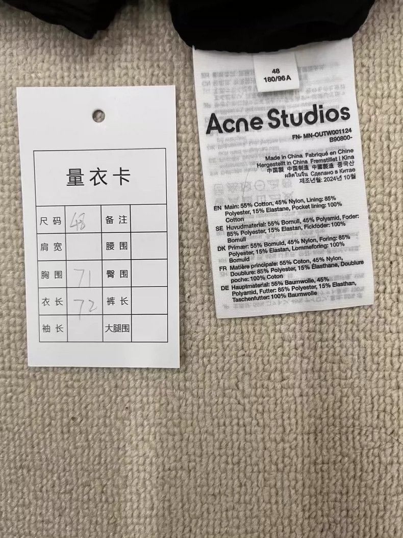 Acne Studios Acne Studios 1996 Logo Loose Jacket-yf Size US L / EU 52-54 / 3 - 5 Thumbnail