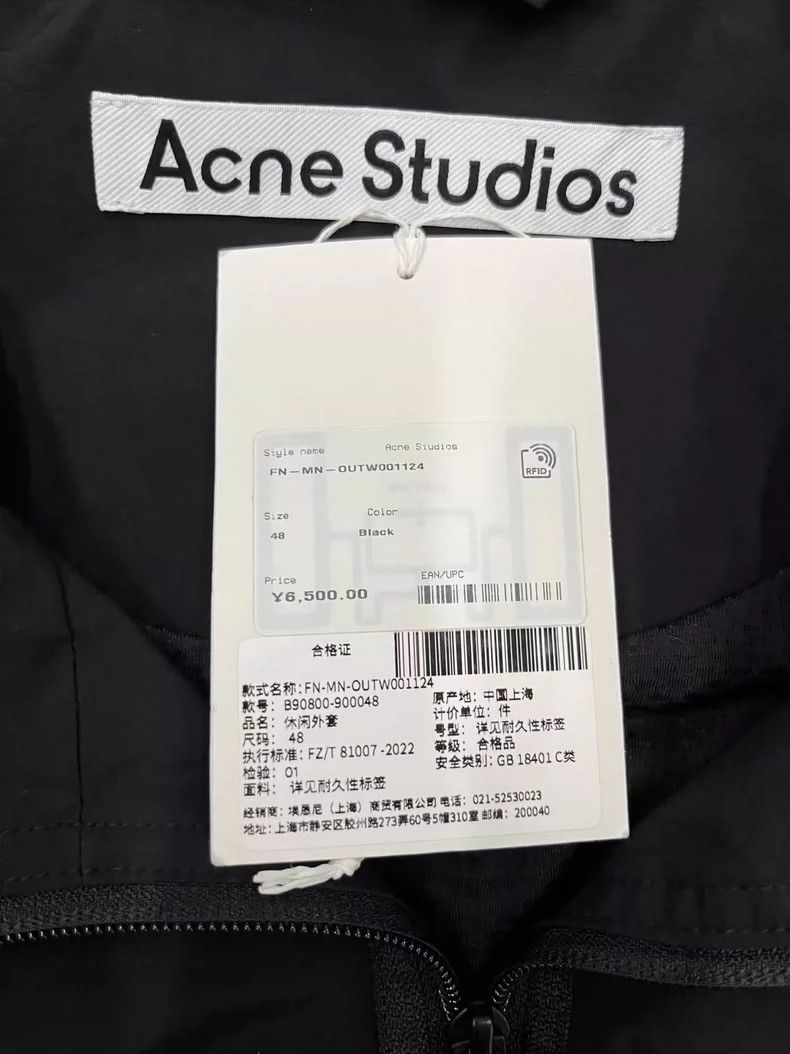 Acne Studios Acne Studios 1996 Logo Loose Jacket-yf Size US L / EU 52-54 / 3 - 4 Thumbnail