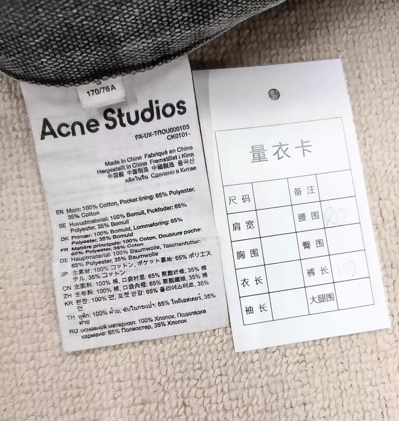 Acne Studios Acne Studios Patch Canvas Trousers for FW23-yf Size US 26 / EU 42 - 5 Thumbnail