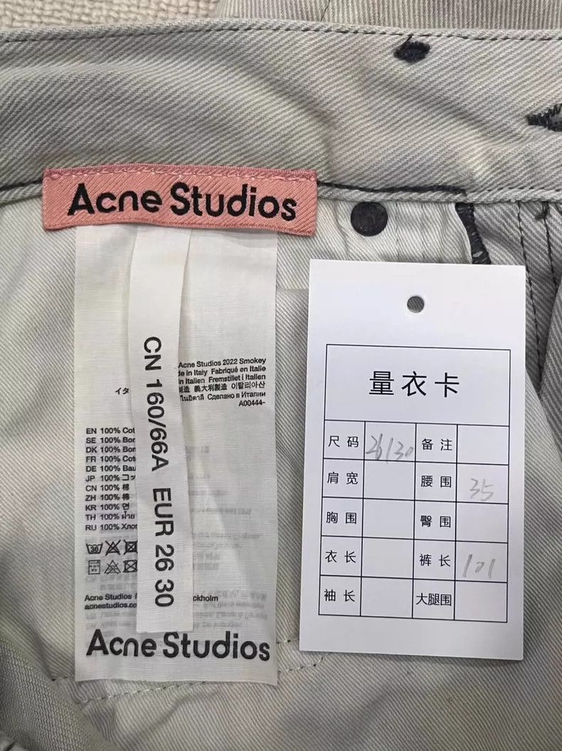Acne Studios Acne Studios High-Waist Wide-Leg Jeans-yf Size US 26 / EU 42 - 5 Thumbnail