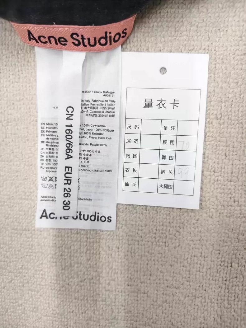 Acne Studios Acne Studios Super Baggy Wide-Leg Denim Pants-yf Size US 26 / EU 42 - 4 Thumbnail