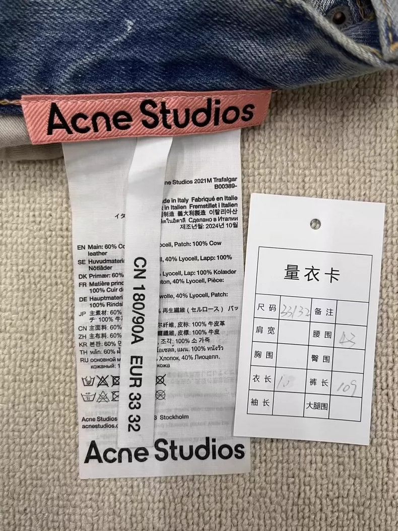 Acne Studios Acne Studios Wide-Leg Mid-Waist Jeans-yf Size US 33 - 5 Thumbnail
