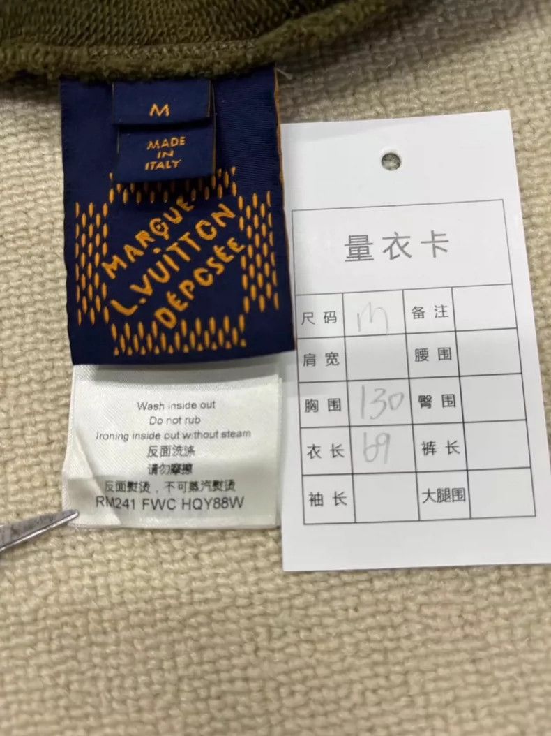 Louis Vuitton Louis Vuitton SS24 Long Sleeve Logo Sweatshirt-yf Size US M / EU 48-50 / 2 - 5 Thumbnail