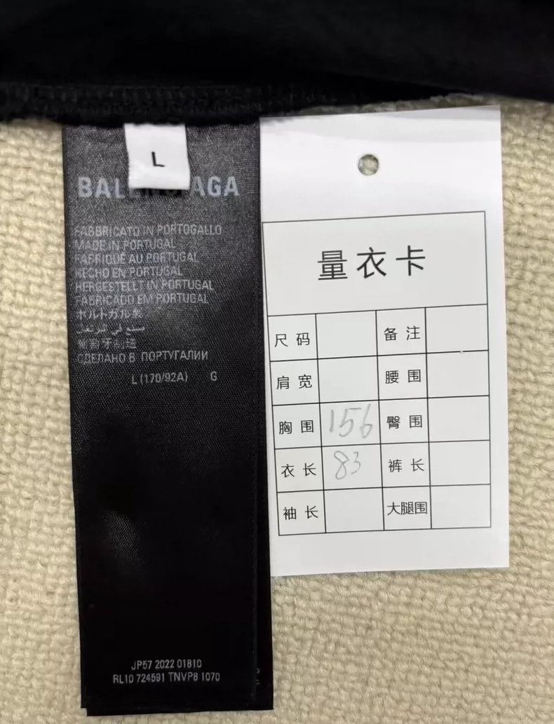 Balenciaga Balenciaga x adidas Embroidered Long Sleeve Shirt-yf Size US L / EU 52-54 / 3 - 5 Thumbnail