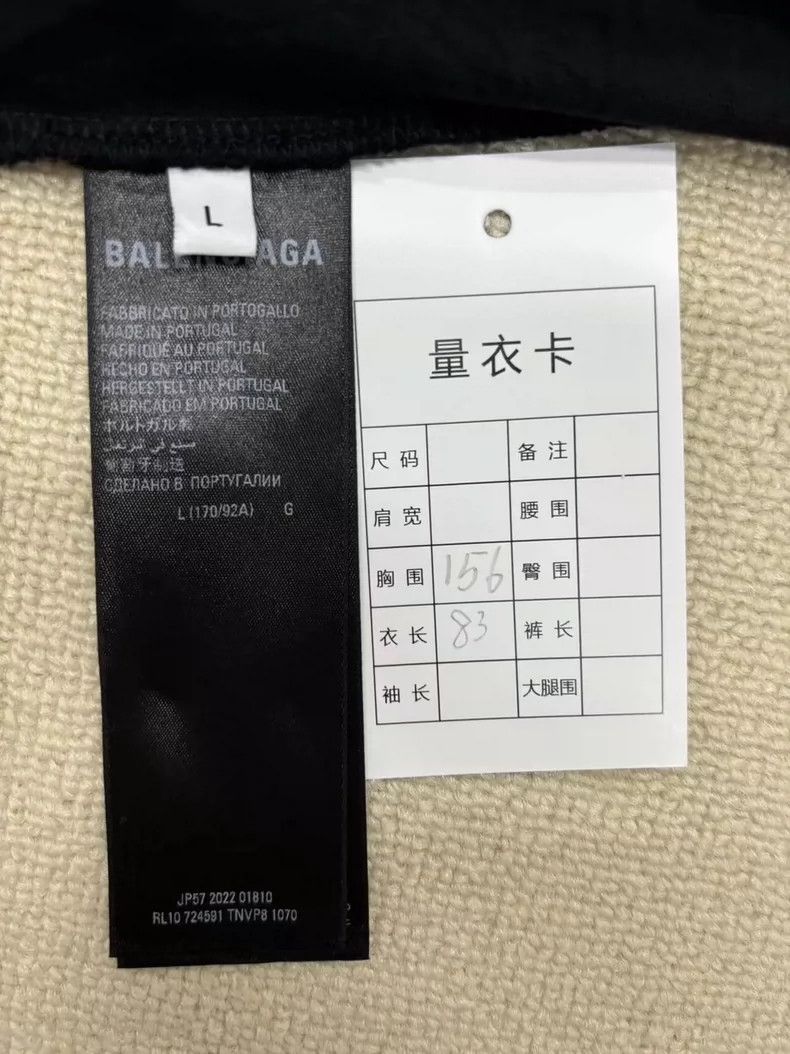 Balenciaga Balenciaga x adidas Embroidered Long Sleeve Shirt-yf Size US L / EU 52-54 / 3 - 4 Thumbnail