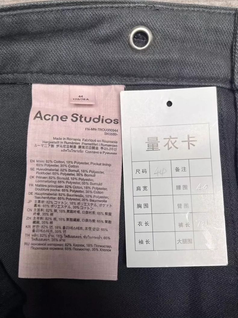 Acne Studios Acne Studios Baggy High-Waist Wide-Leg Jeans-yf Size US 44 / EU 60 - 4 Thumbnail