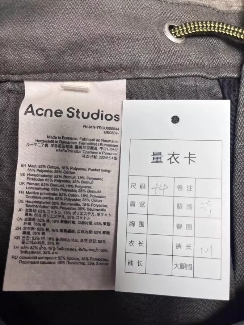 Acne Studios Acne Studios Casual Pants with Multiple Pockets-yf Size US 44 / EU 60 - 5 Thumbnail