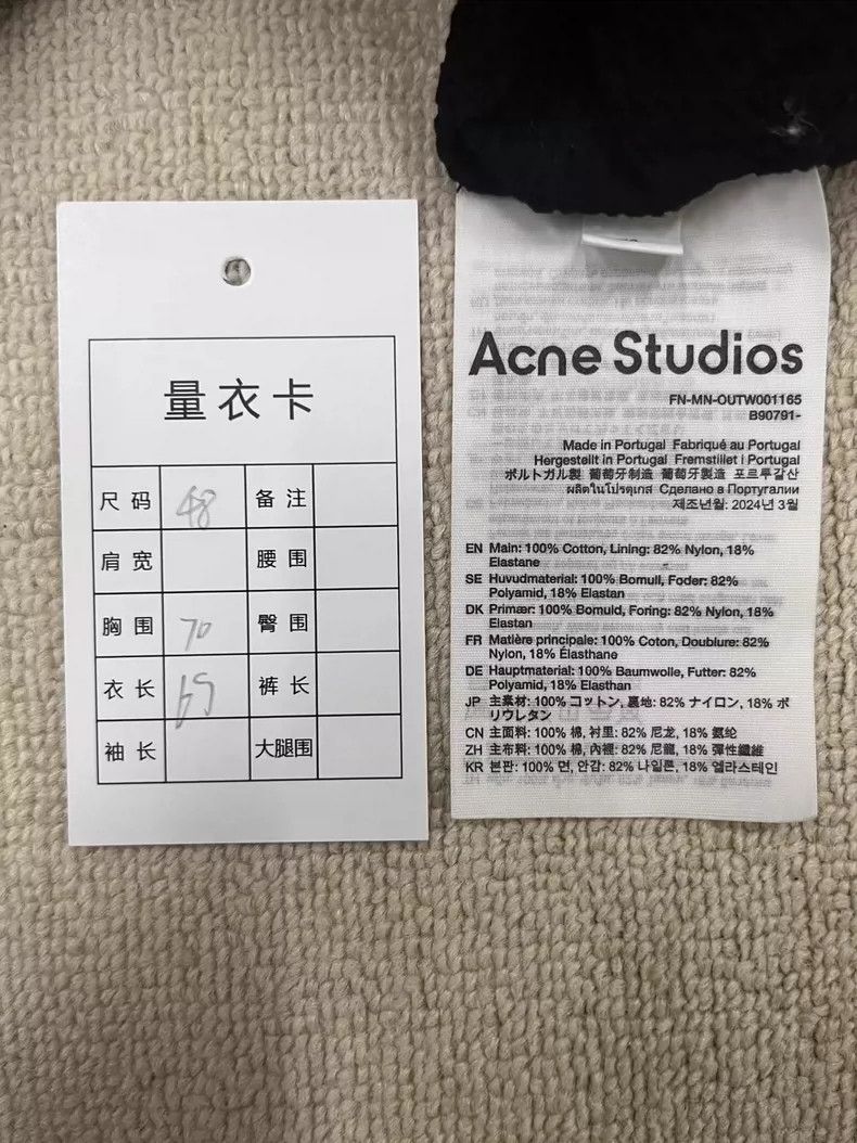 Acne Studios Acne Studios 1996 Casual Logo Zip Jacket-yf Size US L / EU 52-54 / 3 - 5 Thumbnail