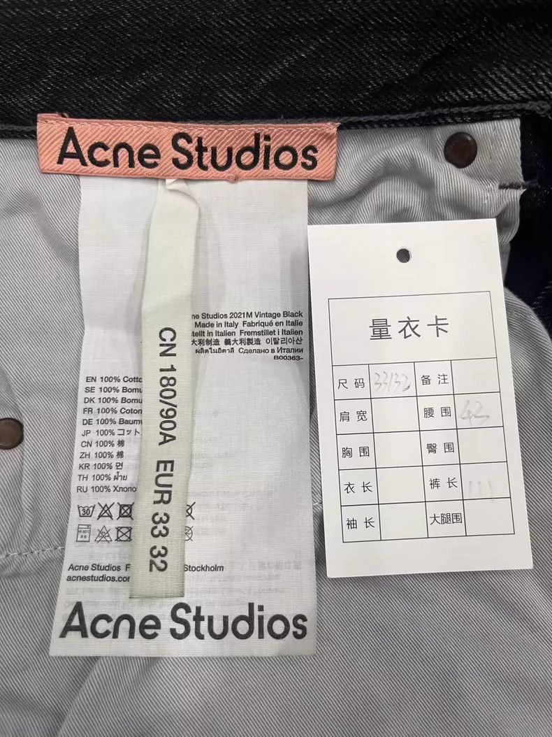 Acne Studios Acne Studios Loose Wide-Leg Denim Pants-yf Size US 33 - 5 Thumbnail