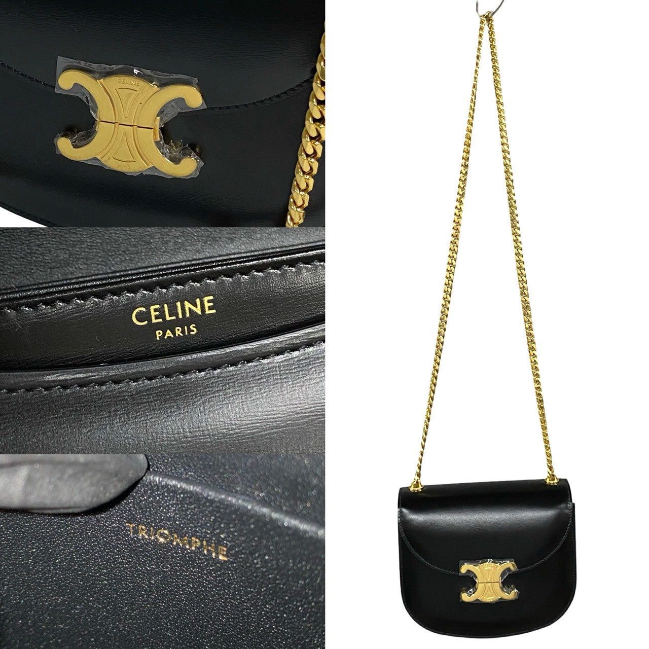 Celine Celine Shoulder Bag Black Leather Size ONE SIZE - 3 Thumbnail