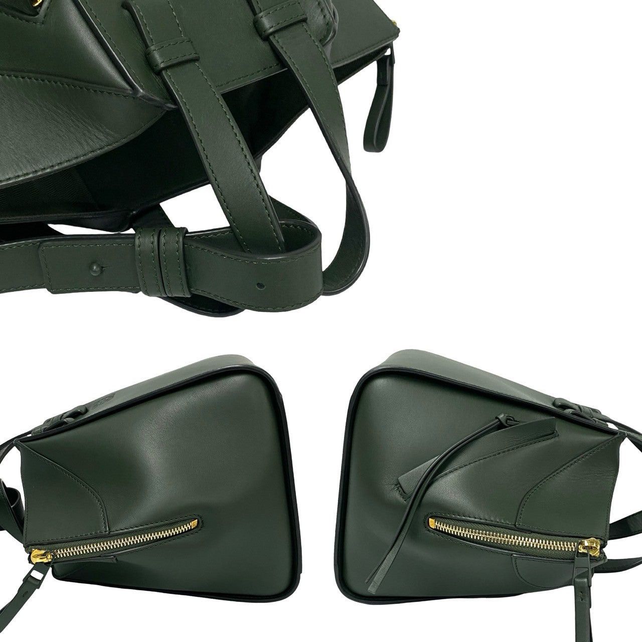 Loewe Loewe Shoulder Bag Green Leather Size ONE SIZE - 5 Thumbnail
