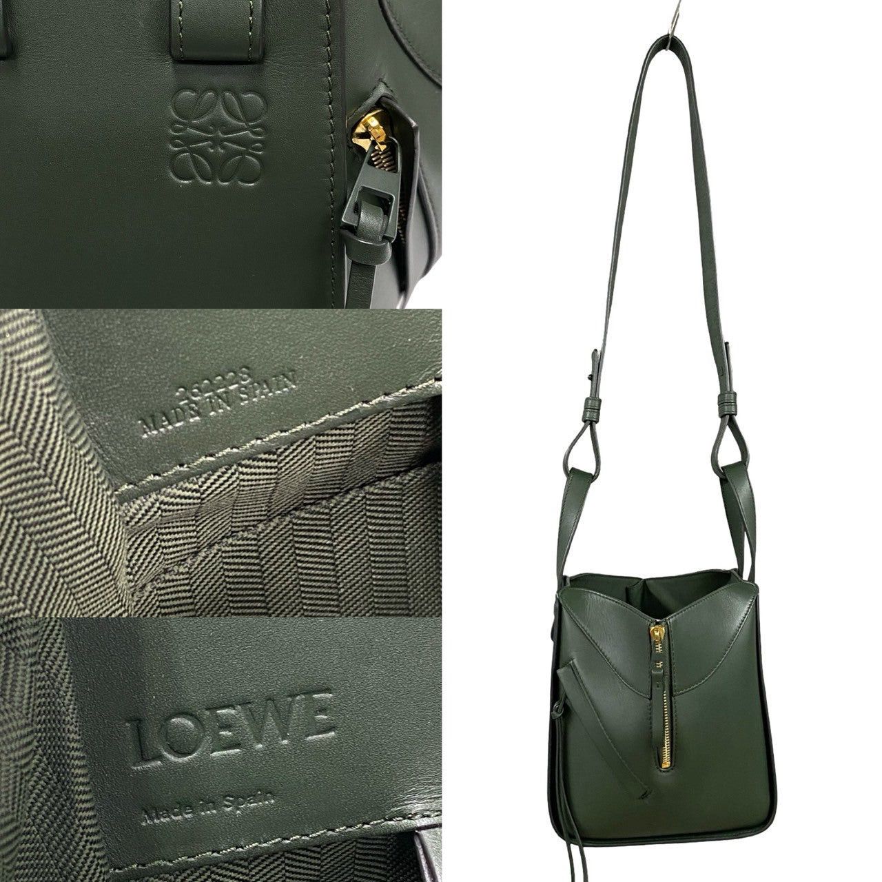 Loewe Loewe Shoulder Bag Green Leather Size ONE SIZE - 3 Thumbnail