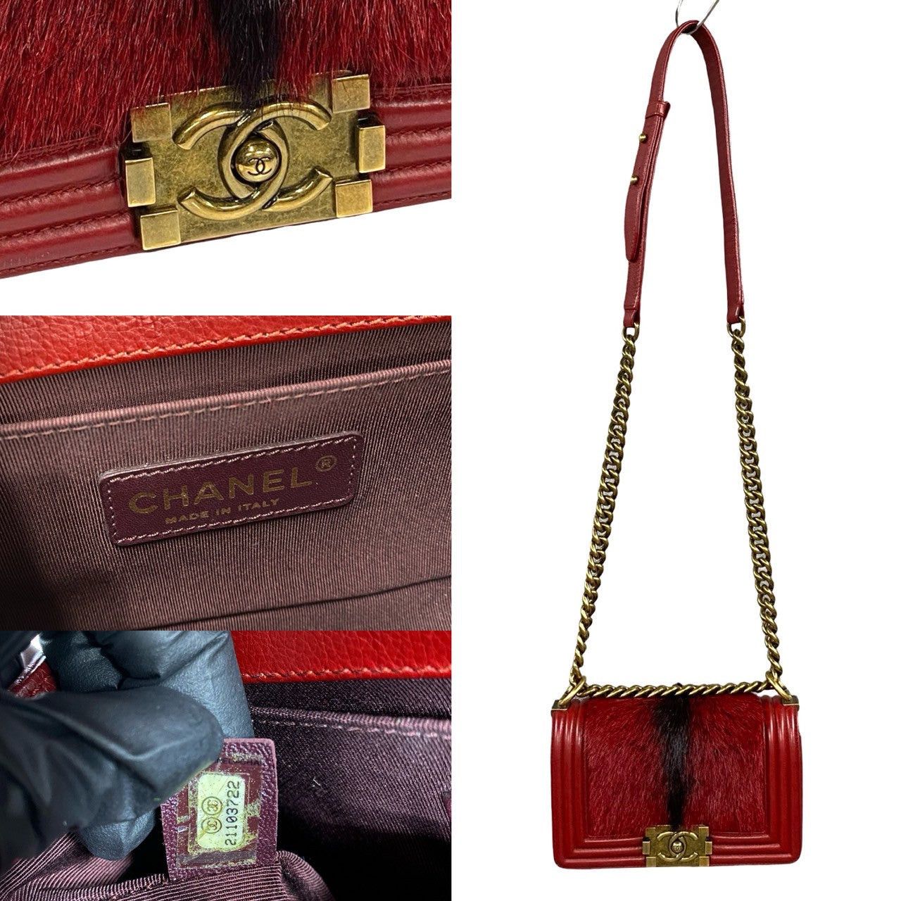 Chanel Chanel Shoulder Bag Red Leather Size ONE SIZE - 3 Thumbnail