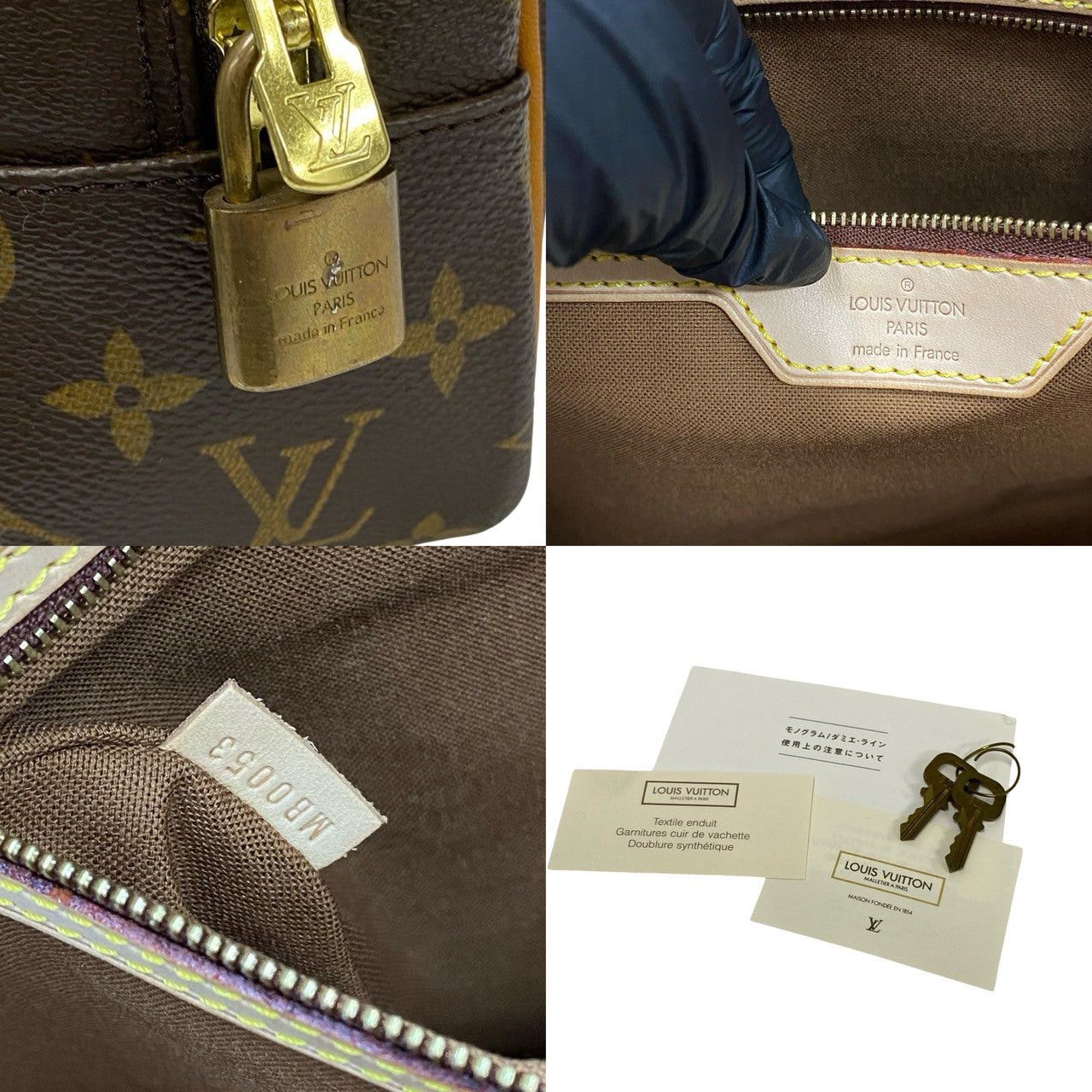 Louis Vuitton Louis Vuitton Handbag Brown Leather Size ONE SIZE - 3 Thumbnail
