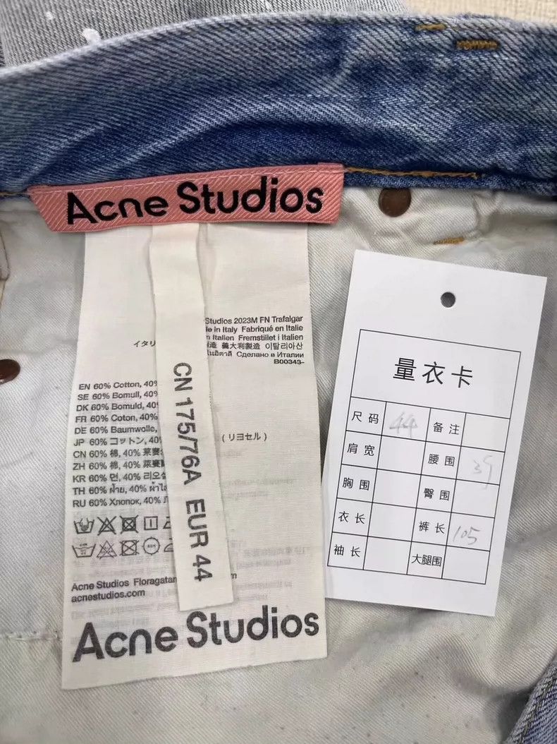 Acne Studios Acne Studios Light Blue Wide Leg Denim Pants-yf Size US 44 / EU 60 - 5 Thumbnail