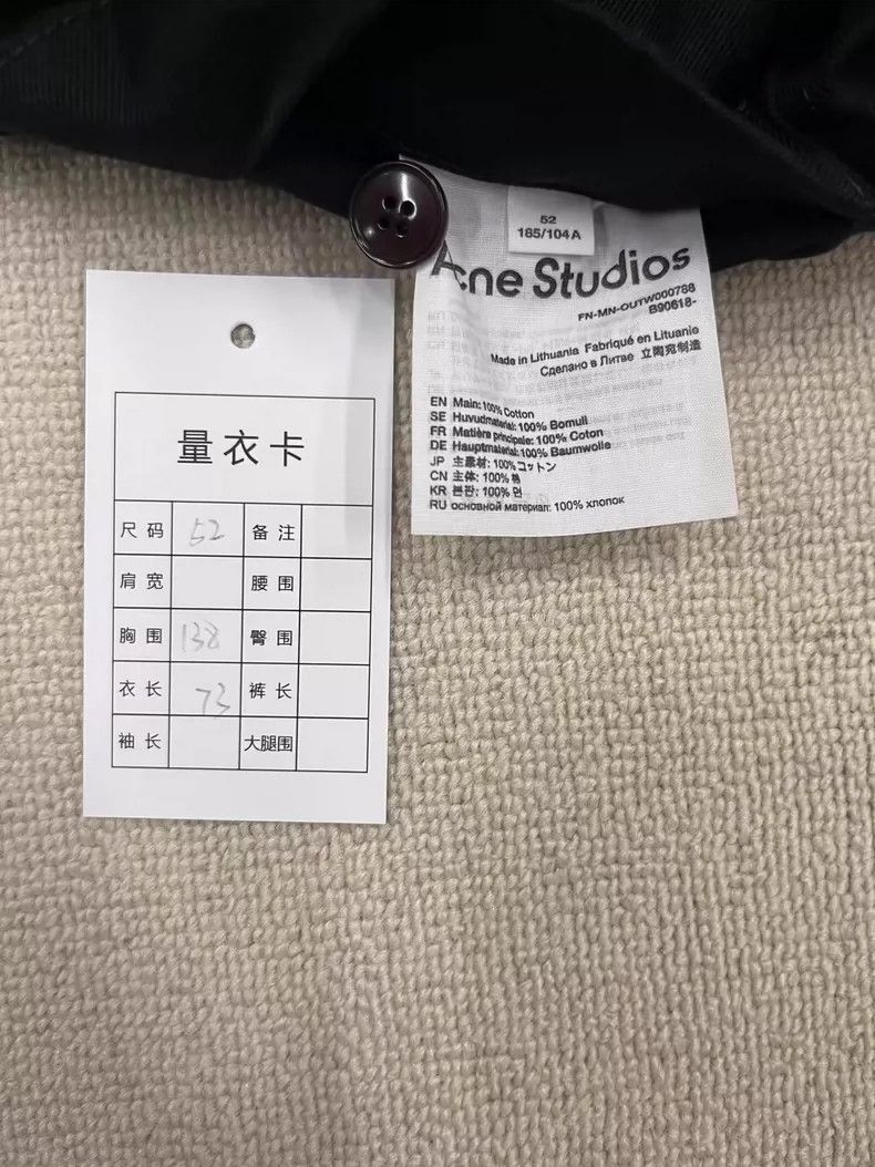 Acne Studios Acne Studios Long Sleeve Button Up Jacket-yf Size US L / EU 52-54 / 3 - 5 Thumbnail