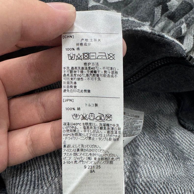 Ermenegildo Zegna Zegna Camouflage Hooded Sweatshirt Size M-yf Size US M / EU 48-50 / 2 - 5 Thumbnail