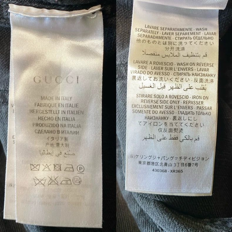 Gucci Gucci Men's Stripe Denim Pants Size 32-yf Size US 32 / EU 48 - 8 Thumbnail