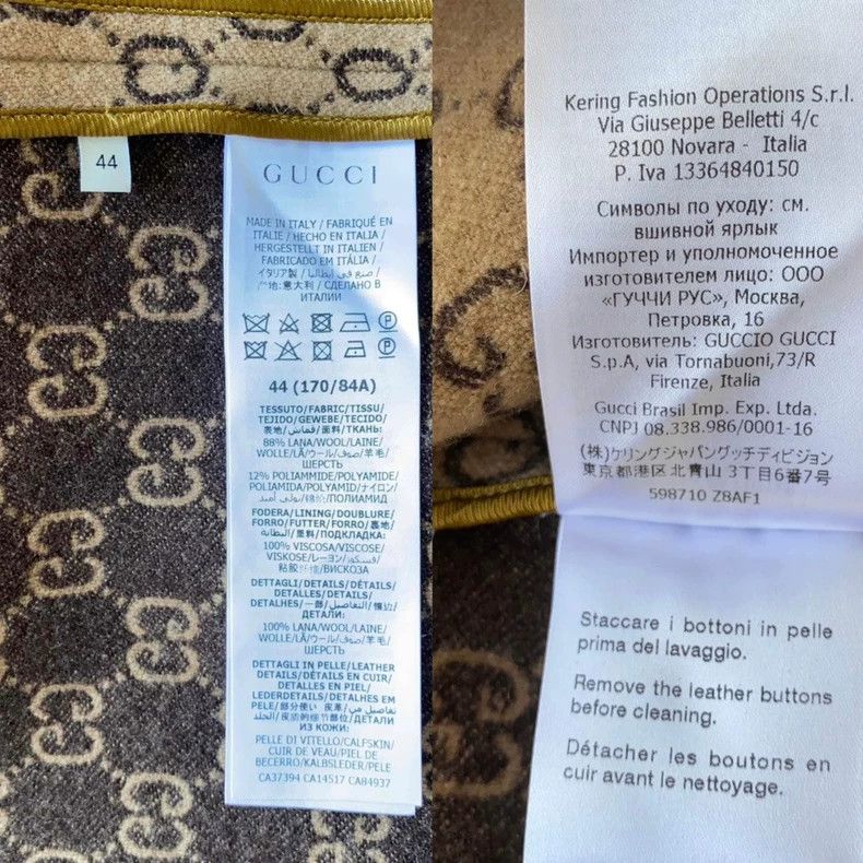 Gucci Gucci GG Print Button Coat for Men-yf Size US L / EU 52-54 / 3 - 6 Thumbnail
