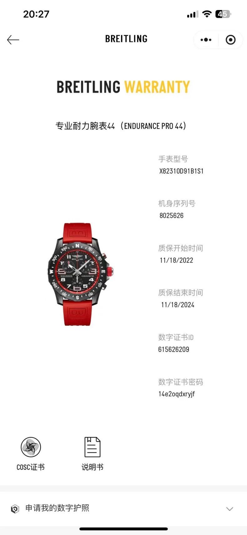 Anonymous Club Breitling Endurance Pro Quartz Chronograph Watch-yf Size ONE SIZE - 7 Thumbnail