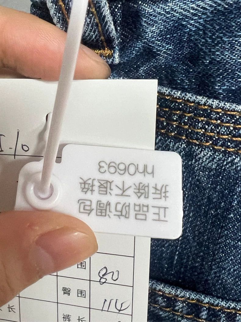 Loewe Loewe Denim Pants Size 42 With Wear-yf Size US 42 / EU 58 - 4 Thumbnail
