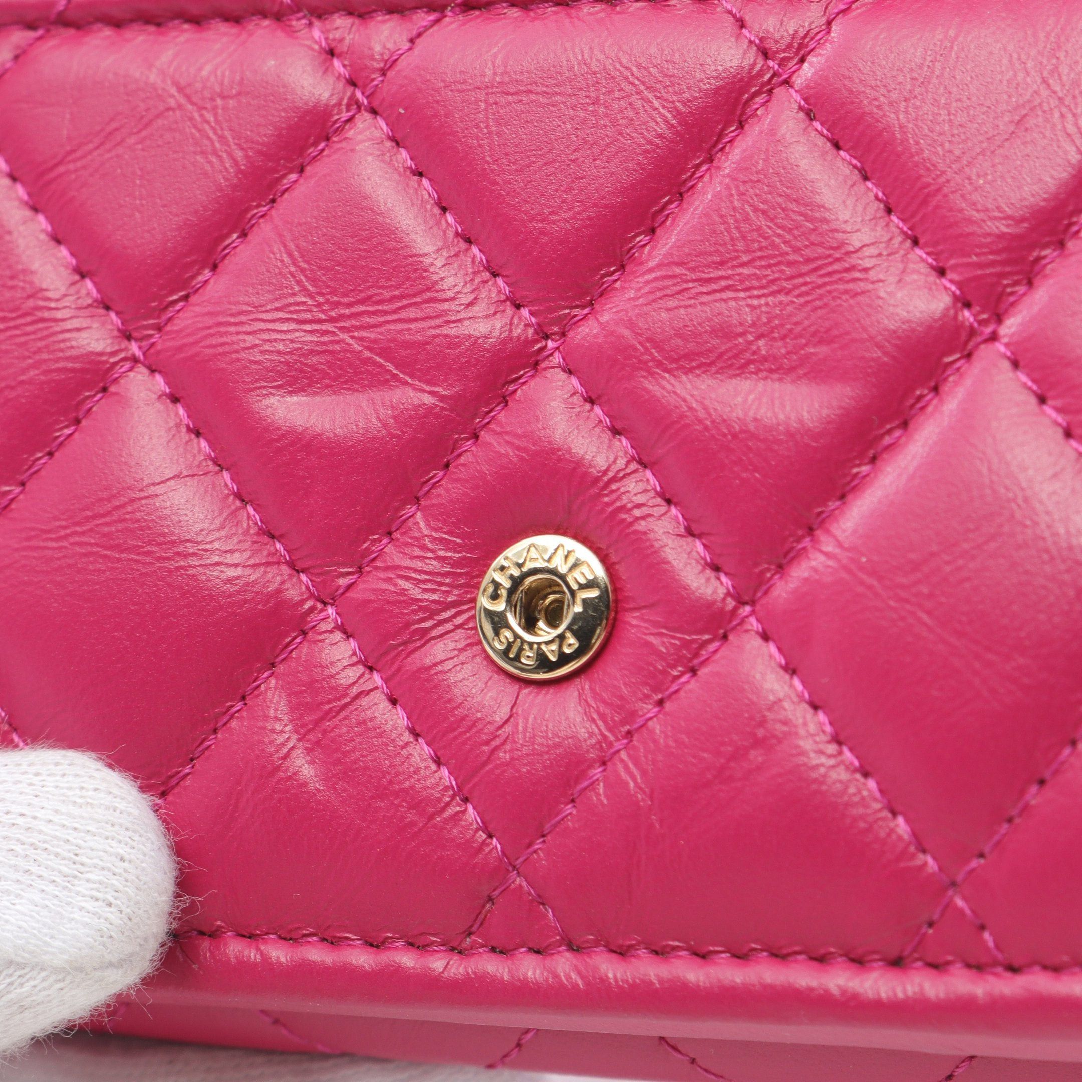 Chanel Chanel 2.55 Matelasse Trifold Wallet Lambskin Pink Purple Gold Hardware Size ONE SIZE - 9 Thumbnail