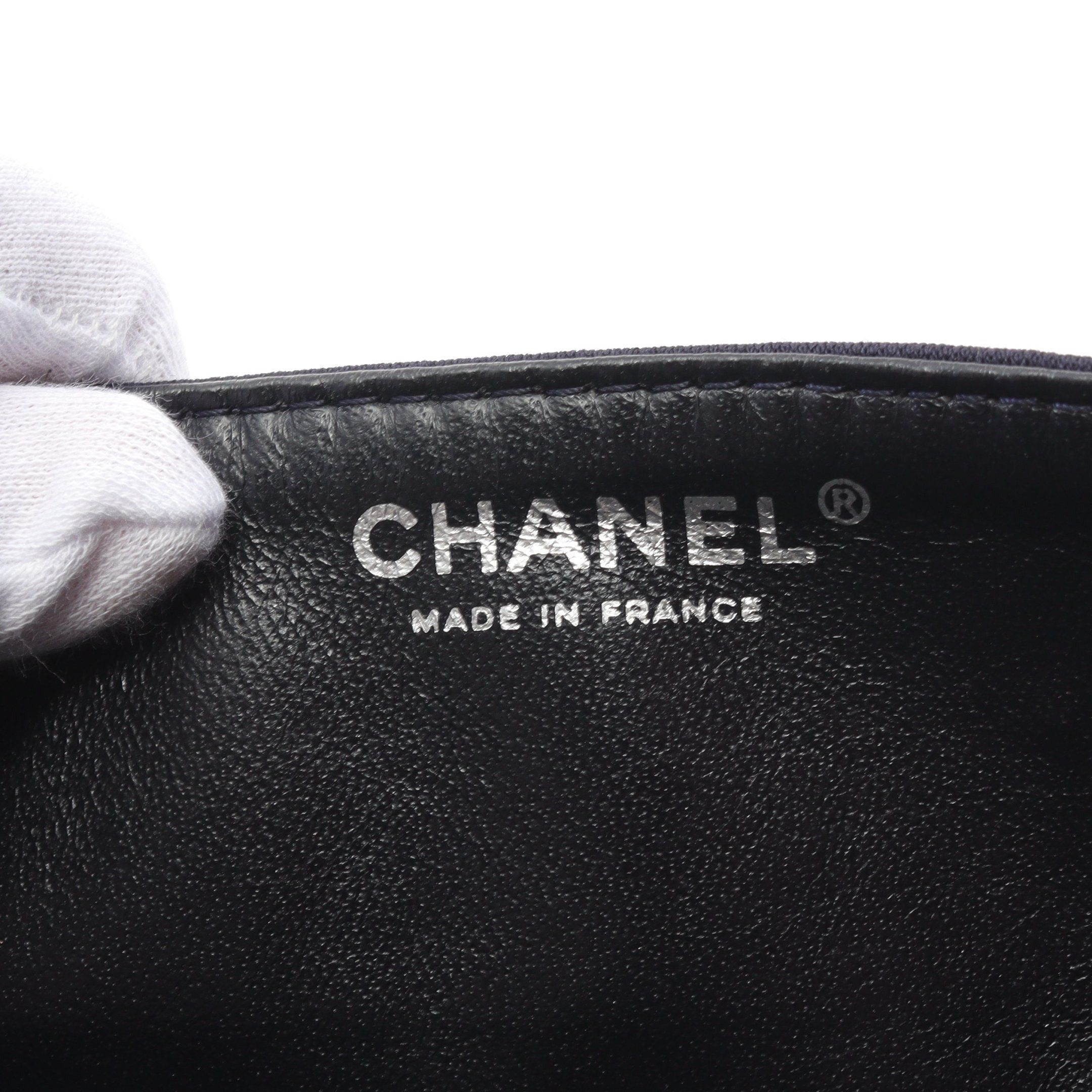 Chanel Chanel Matelasse Union Jack Chain Shoulder Bag Fabric Navy Silver Hardware Size ONE SIZE - 4 Thumbnail