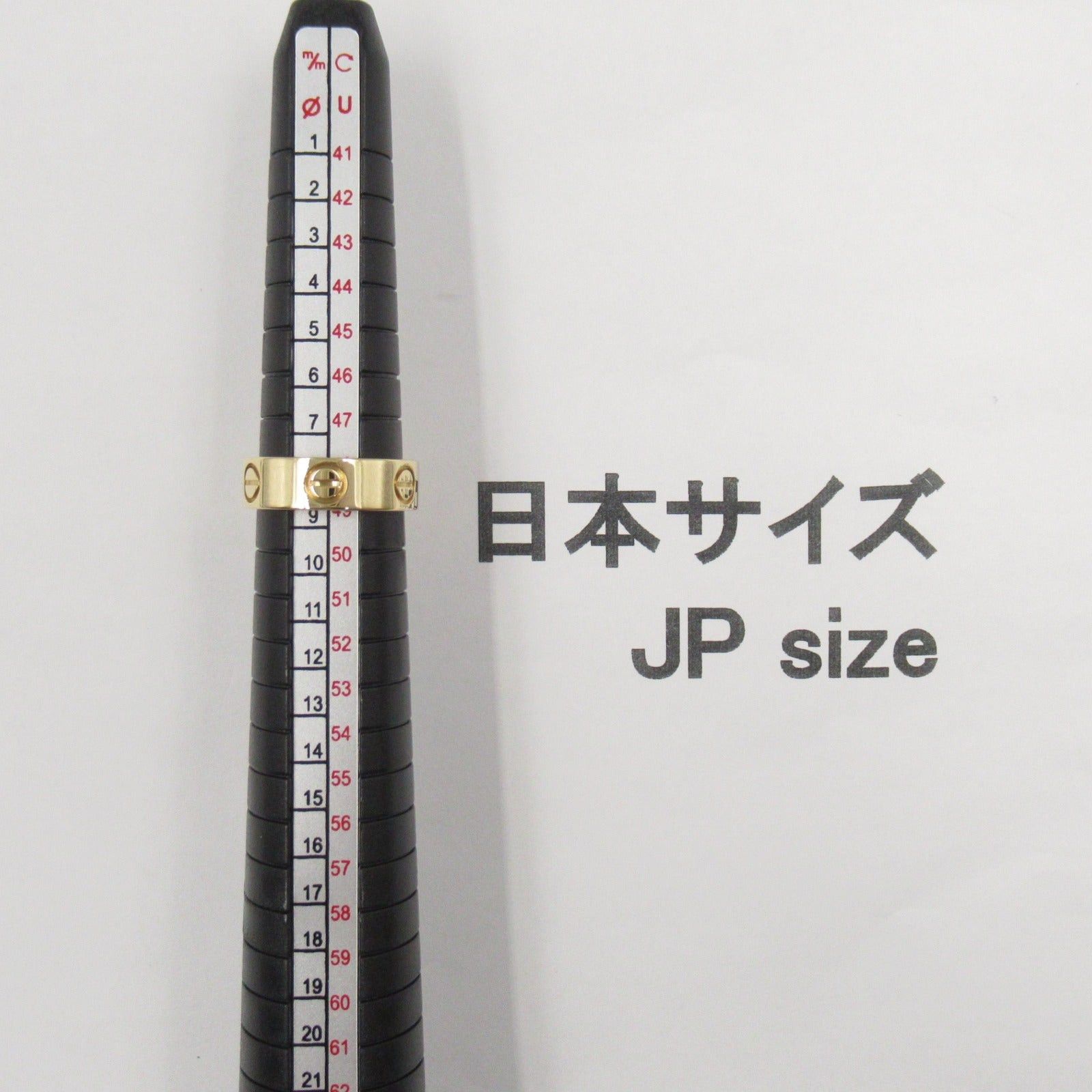 Cartier Cartier Love Ring K18 (Yellow Gold) Gold Size ONE SIZE - 5 Thumbnail