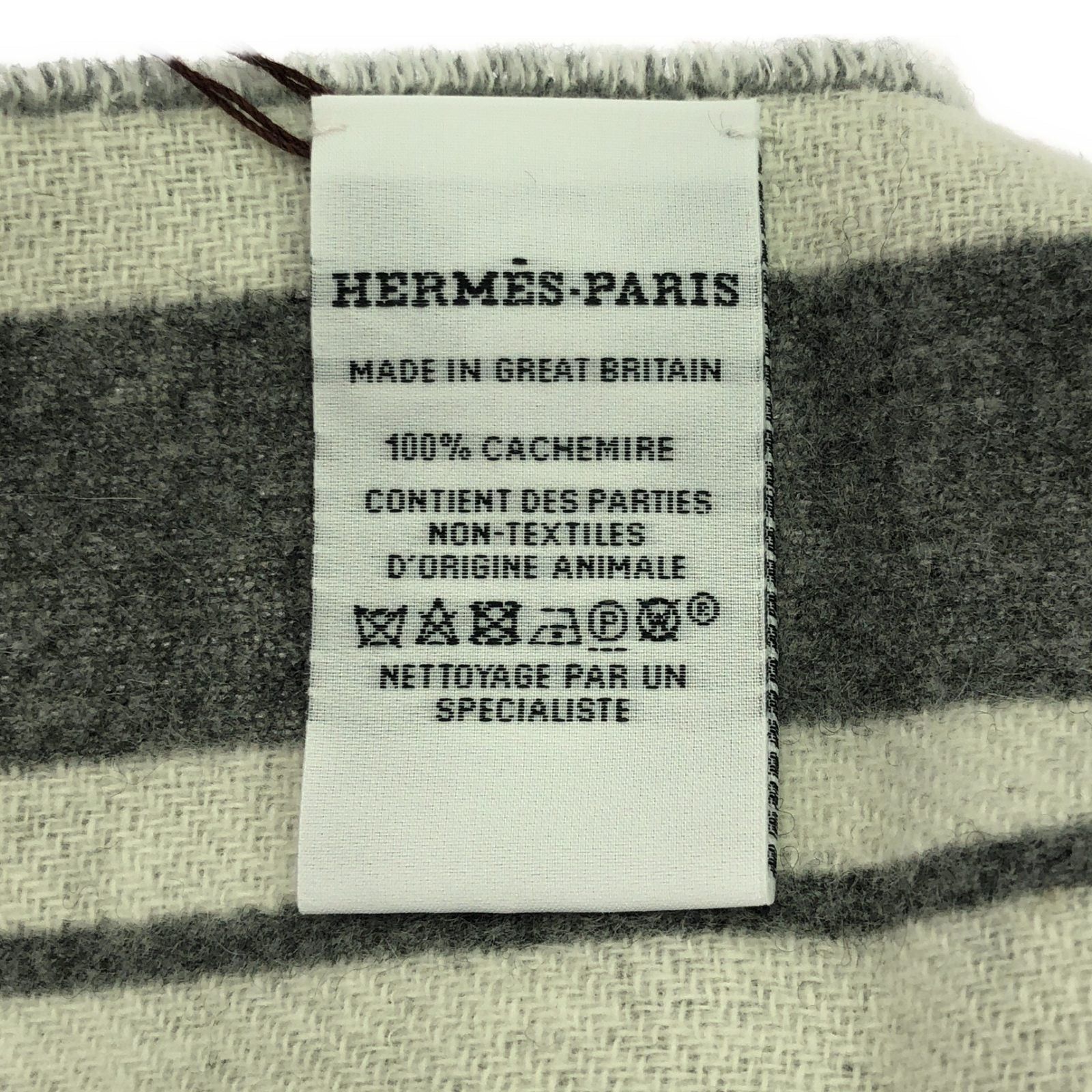 Hermes Hermes Cashmere Scarf ”Sangle” Gray Size ONE SIZE - 5 Thumbnail