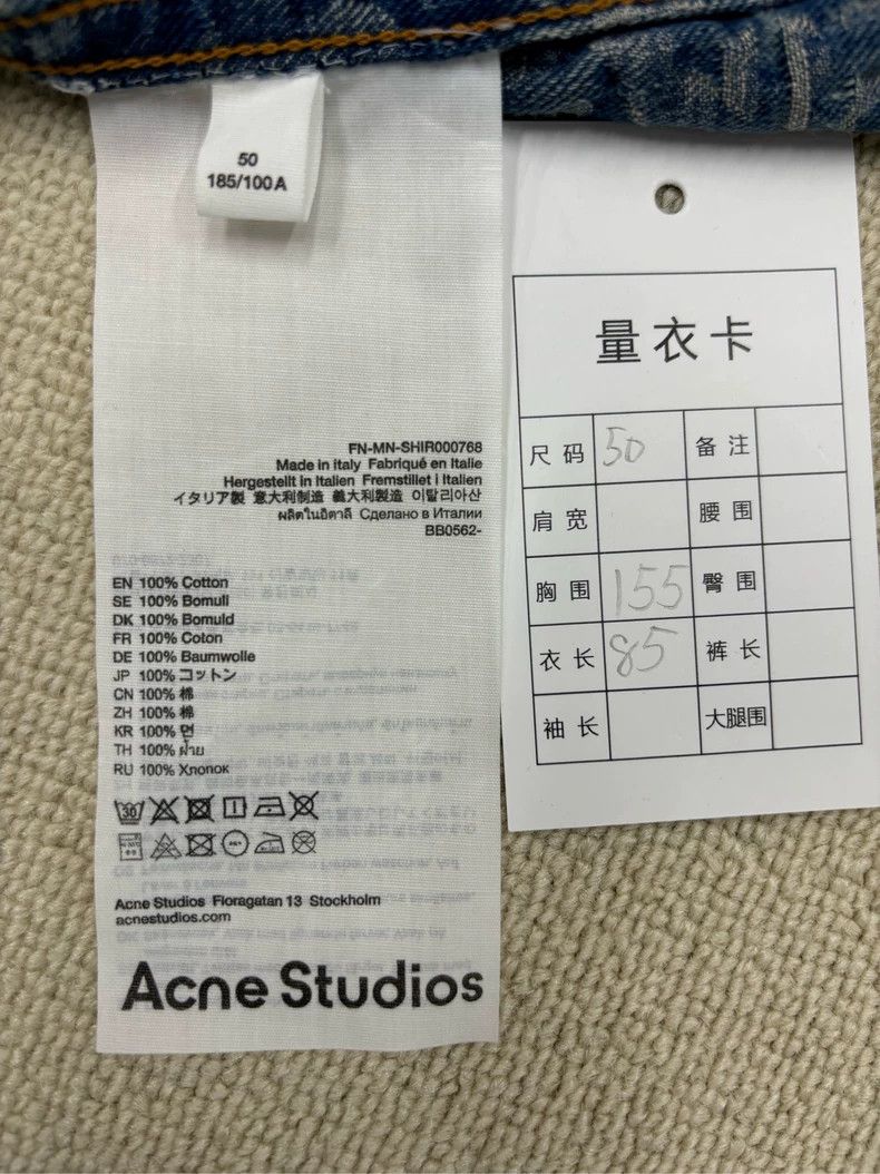Acne Studios Acne Studios Blue Long Sleeve Denim Jacket-yf Size US L / EU 52-54 / 3 - 6 Thumbnail