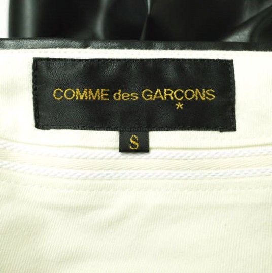 Other Other COMME des GARCONS Ruffle Faux Leather Trousers Others Bottoms GN-P005 DUTY FREE for USA Size ONE SIZE - 8 Thumbnail