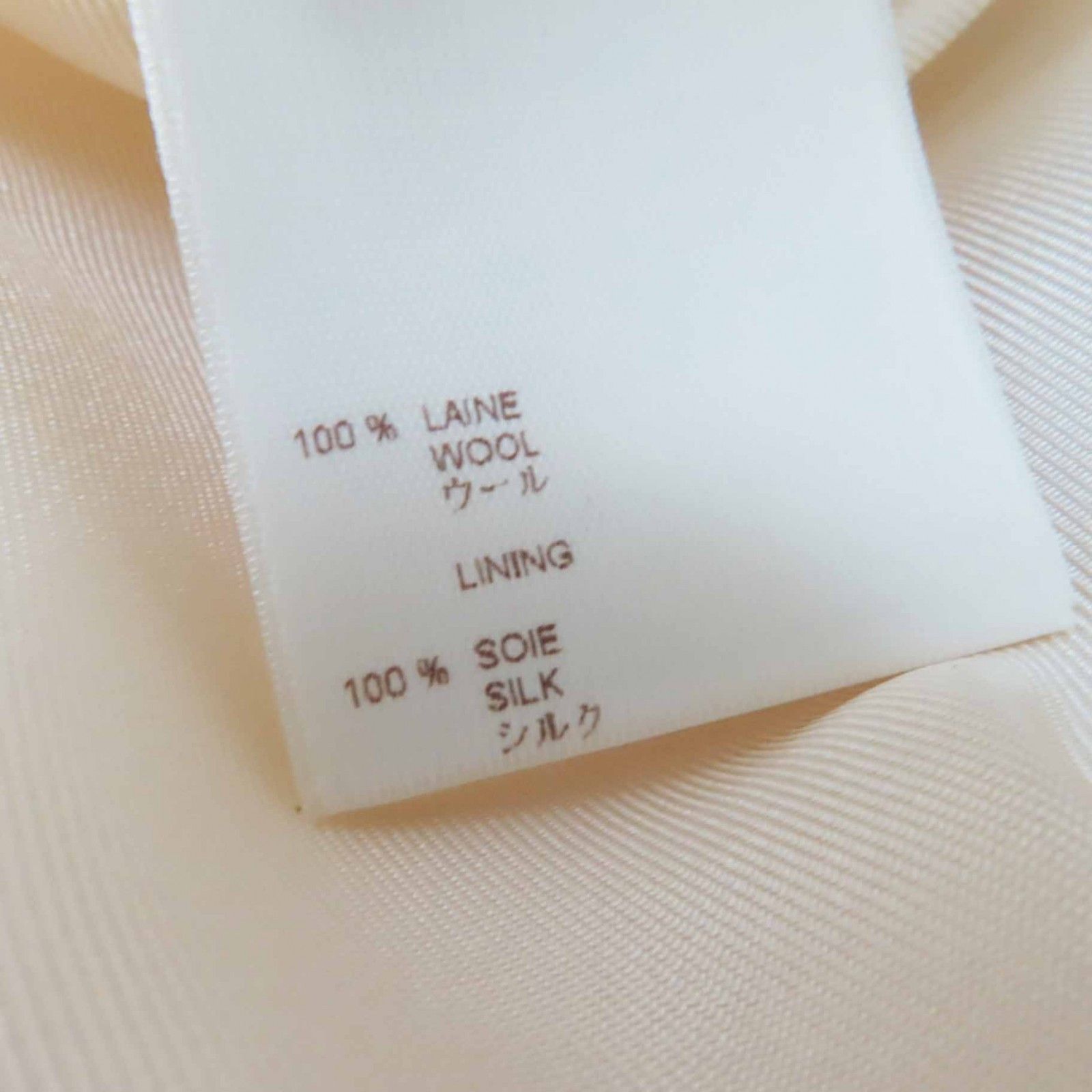 Louis Vuitton Louis Vuitton Louis Vuitton Wool Silk Mink Jacket Natural Material Outerwear DUTY FREE for USA Size ONE SIZE - 9 Thumbnail