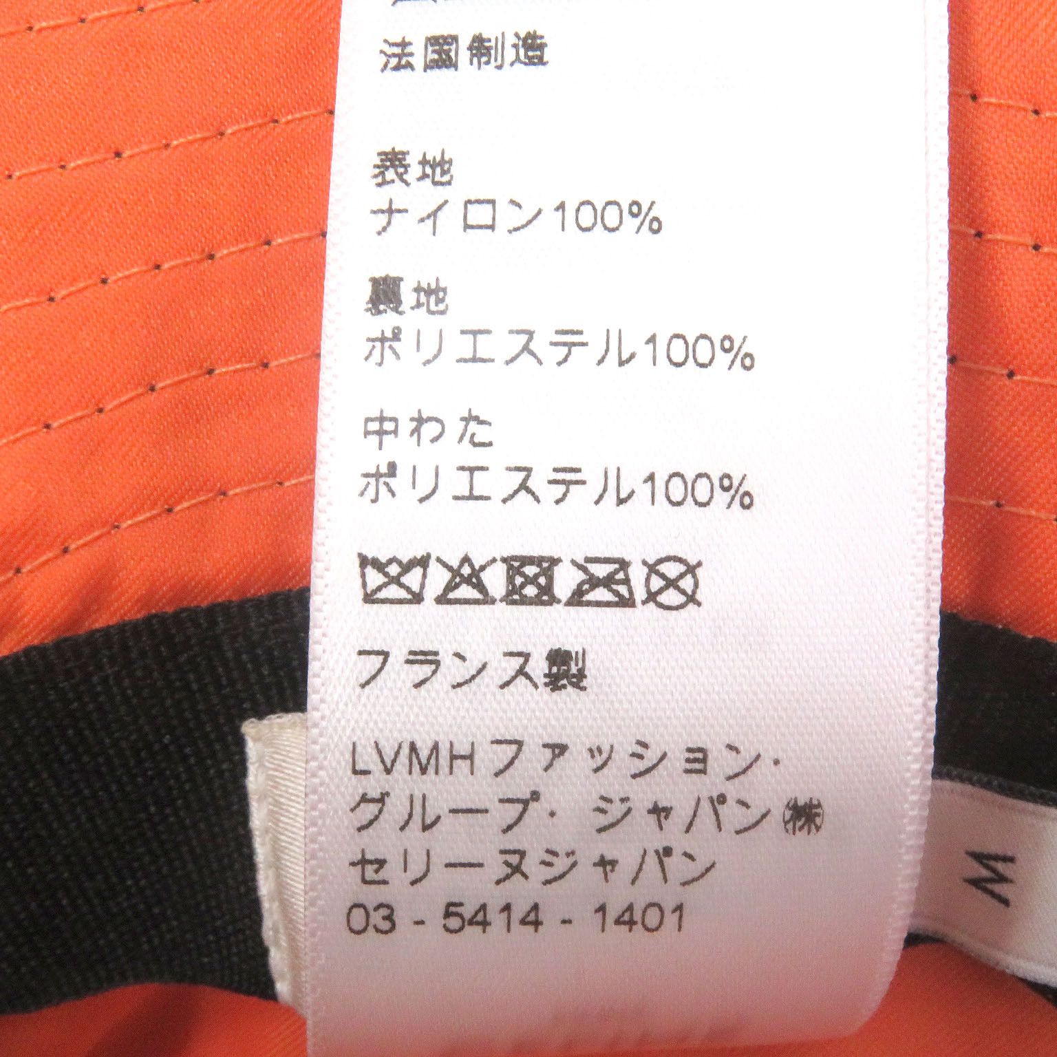 Celine Celine Celine 2AUB0930C Nylon Bucket Hat Others Hats 2AUB0930C DUTY FREE for USA Size ONE SIZE - 4 Thumbnail