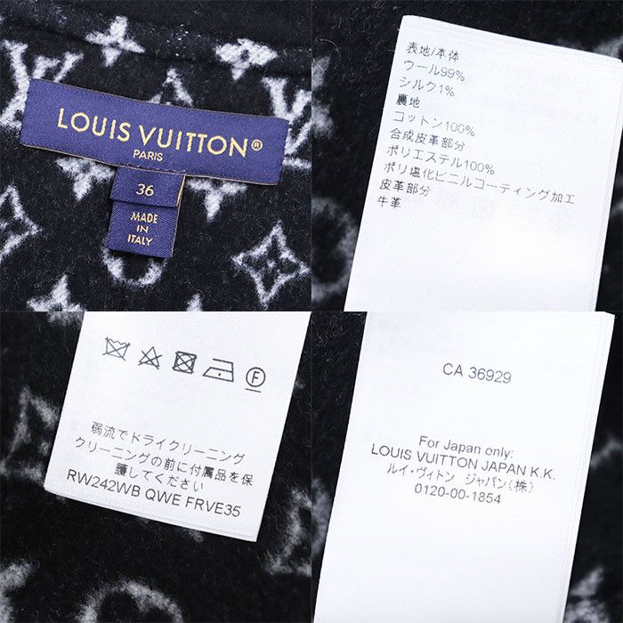 Louis Vuitton Louis Vuitton Louis Vuitton Poncho Monogram Wool/Silk Coat Leather Outerwear RW242WB Size ONE SIZE - 9 Thumbnail