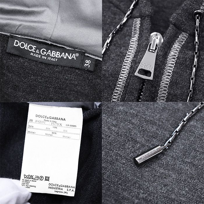 Dolce & Gabbana Dolce & Gabbana Dolce&Gabbana Sweatshirt Mohair Blend Hoodie Others Sweatshirts & Hoodies F9203T Size ONE SIZE - 6 Thumbnail