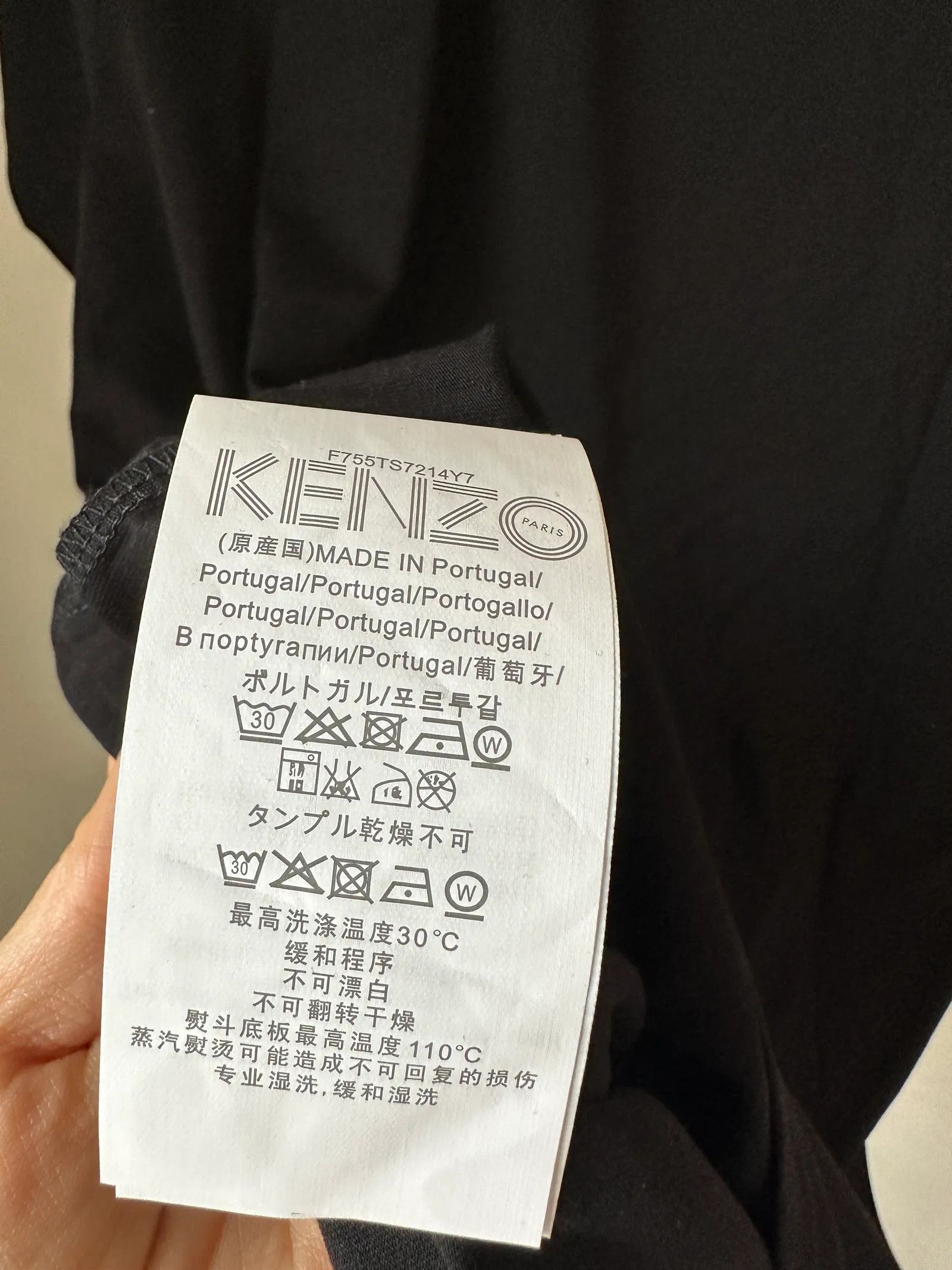 Kenzo Kenzo Short Sleeve T-shirt Size S / US 4 / IT 40 - 4 Thumbnail