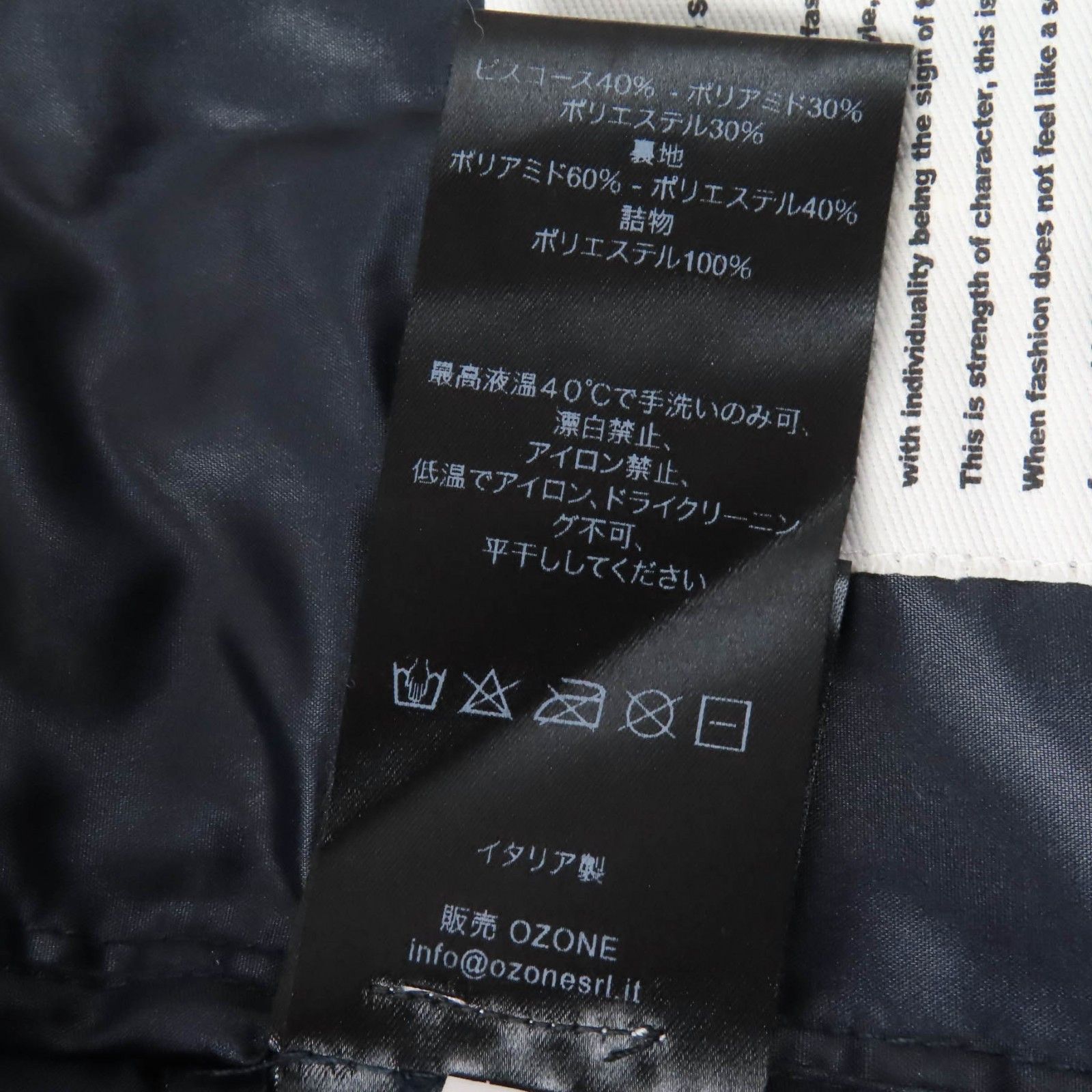 Other Other Bark Logo Metal Viscose Polyamide Short Sleeve Jacket Others Outerwear DUTY FREE for USA Size ONE SIZE - 10 Thumbnail
