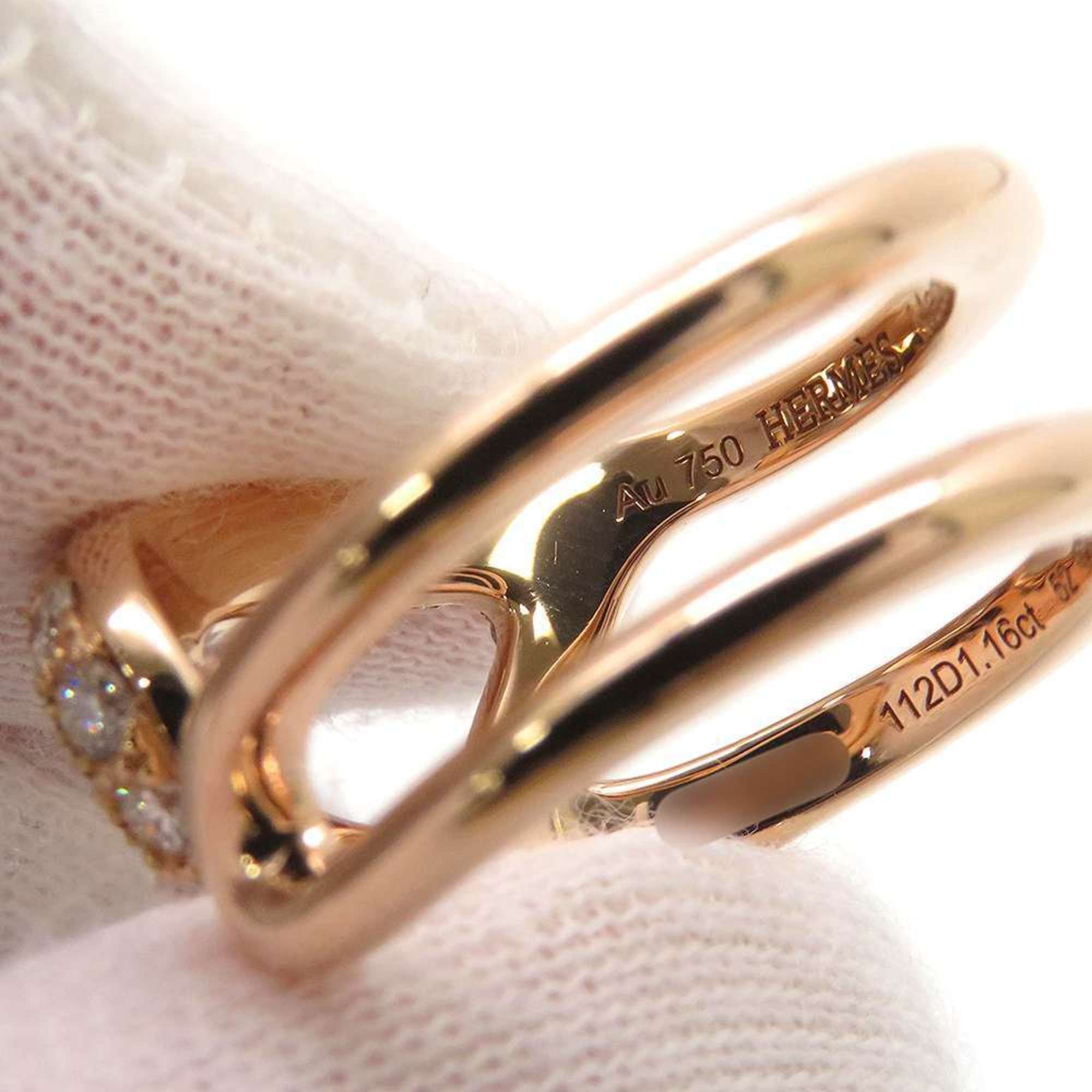Hermes Hermès Chaine d'ancre ring Size ONE SIZE - 6 Thumbnail