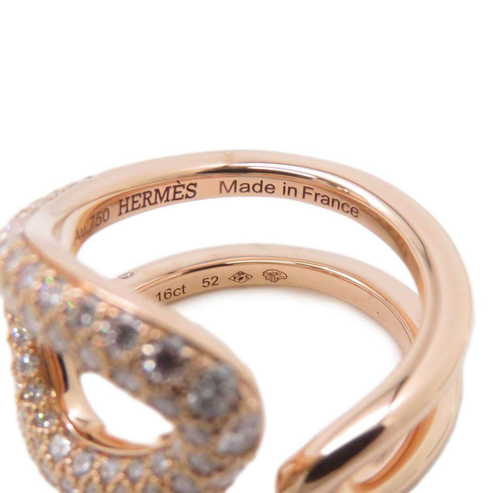 Hermes Hermès Chaine d'ancre ring Size ONE SIZE - 8 Thumbnail