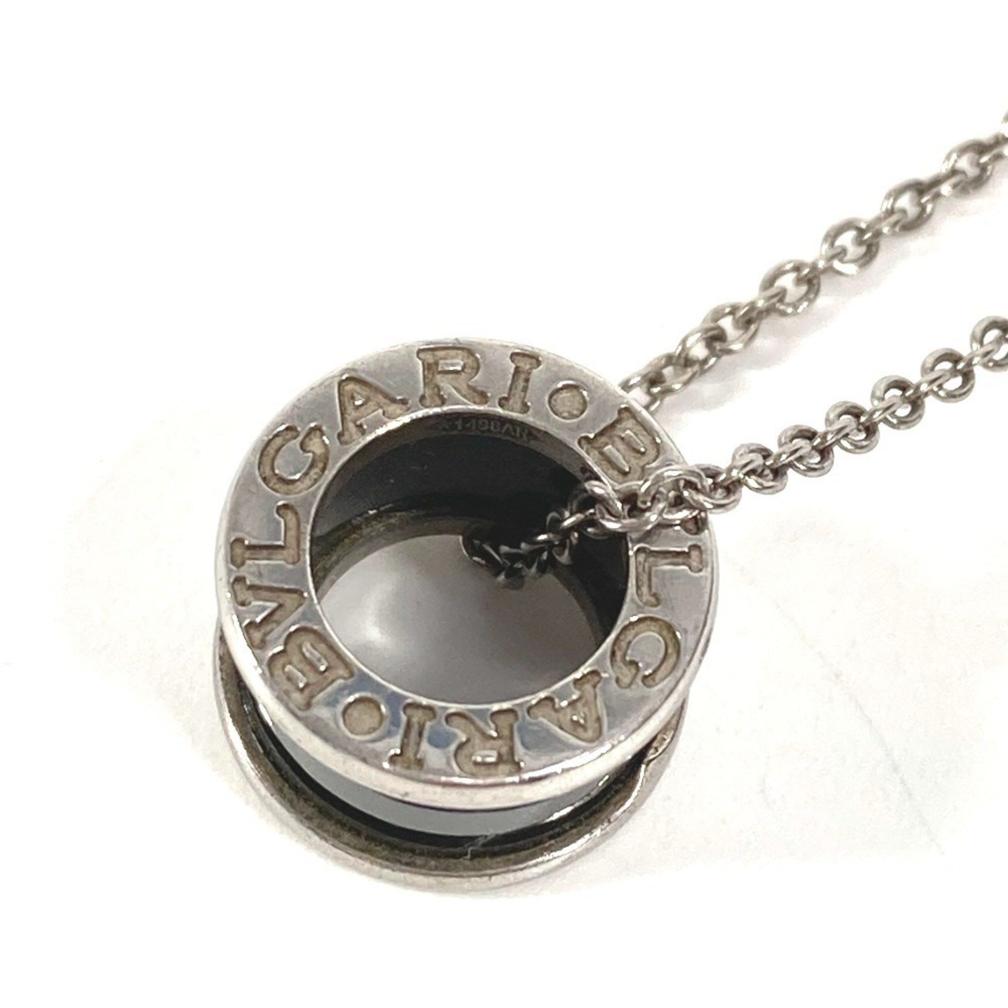 Bvlgari Bulgari Save the children necklace Size ONE SIZE - 7 Thumbnail